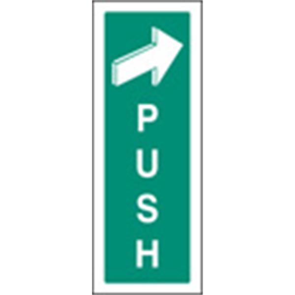 Push Emergency Escape Sign
