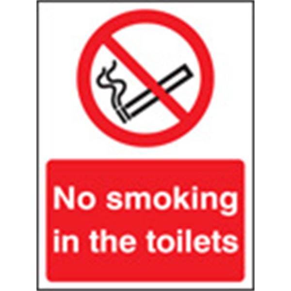 No Smoking in the Toilets Safety Sign