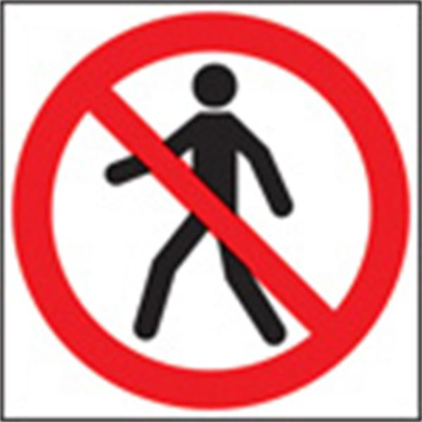 No Admittance Symbol Prohibition Sign