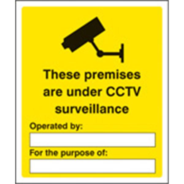 These Premises are Under CCTV Surveillance Security Sign