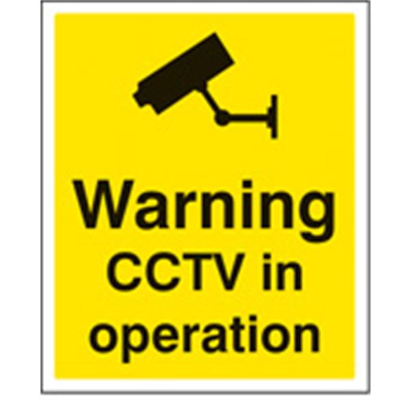 Warning CCTV In Operation Security Sign