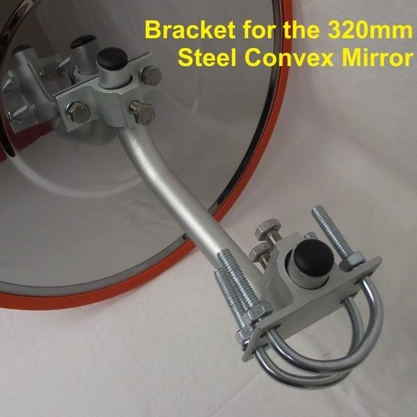 SeeClear Convex Steel Mirrors - 320mm